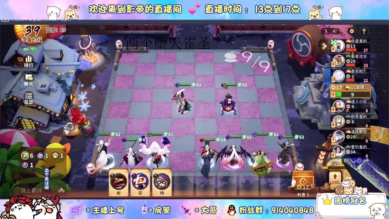 开机 第1段