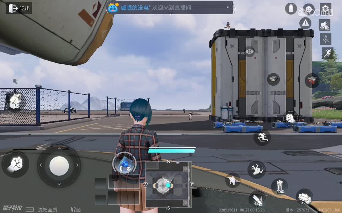 日常操作