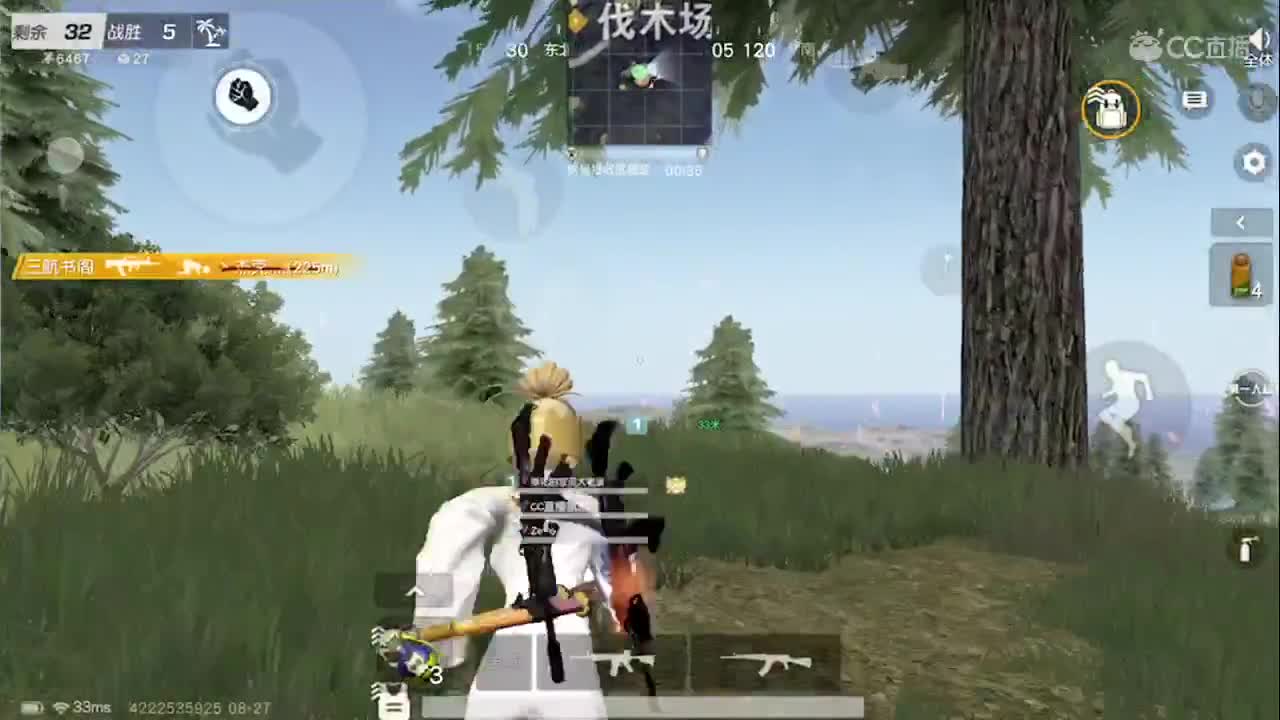 月底啦