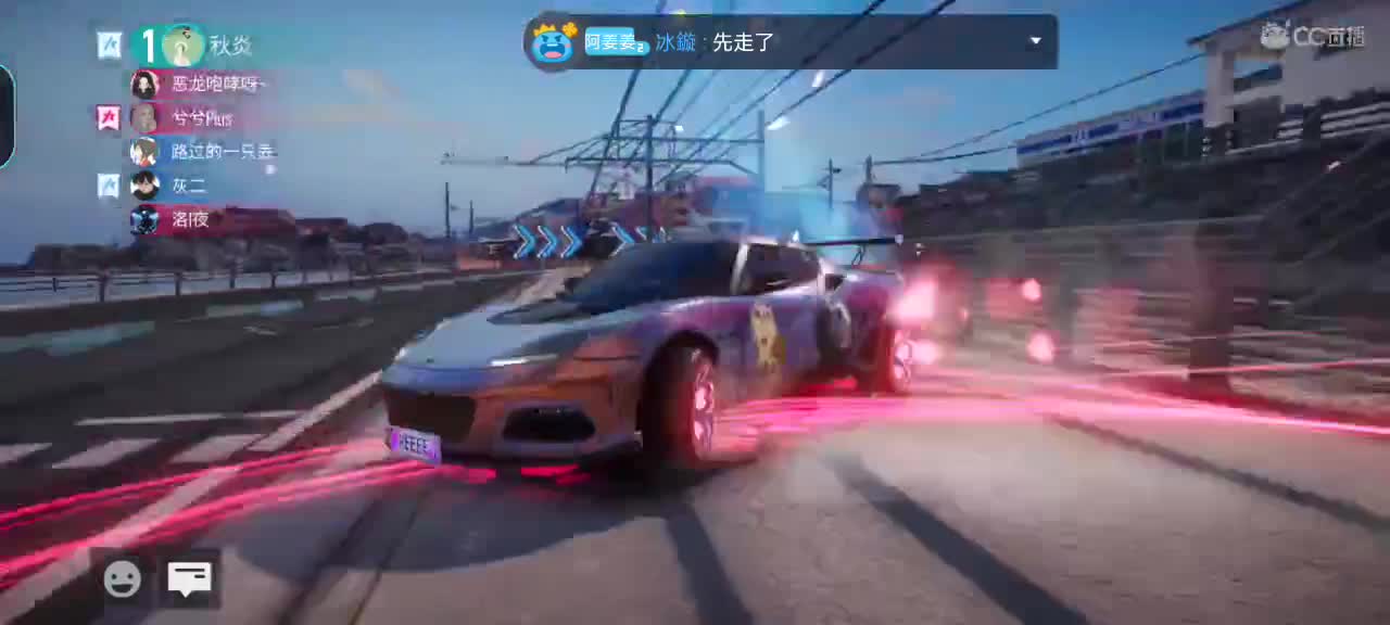 不做人的一天 第2段