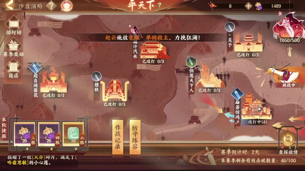 HI！早！