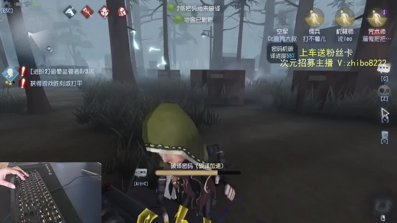 感谢长久的陪伴.....