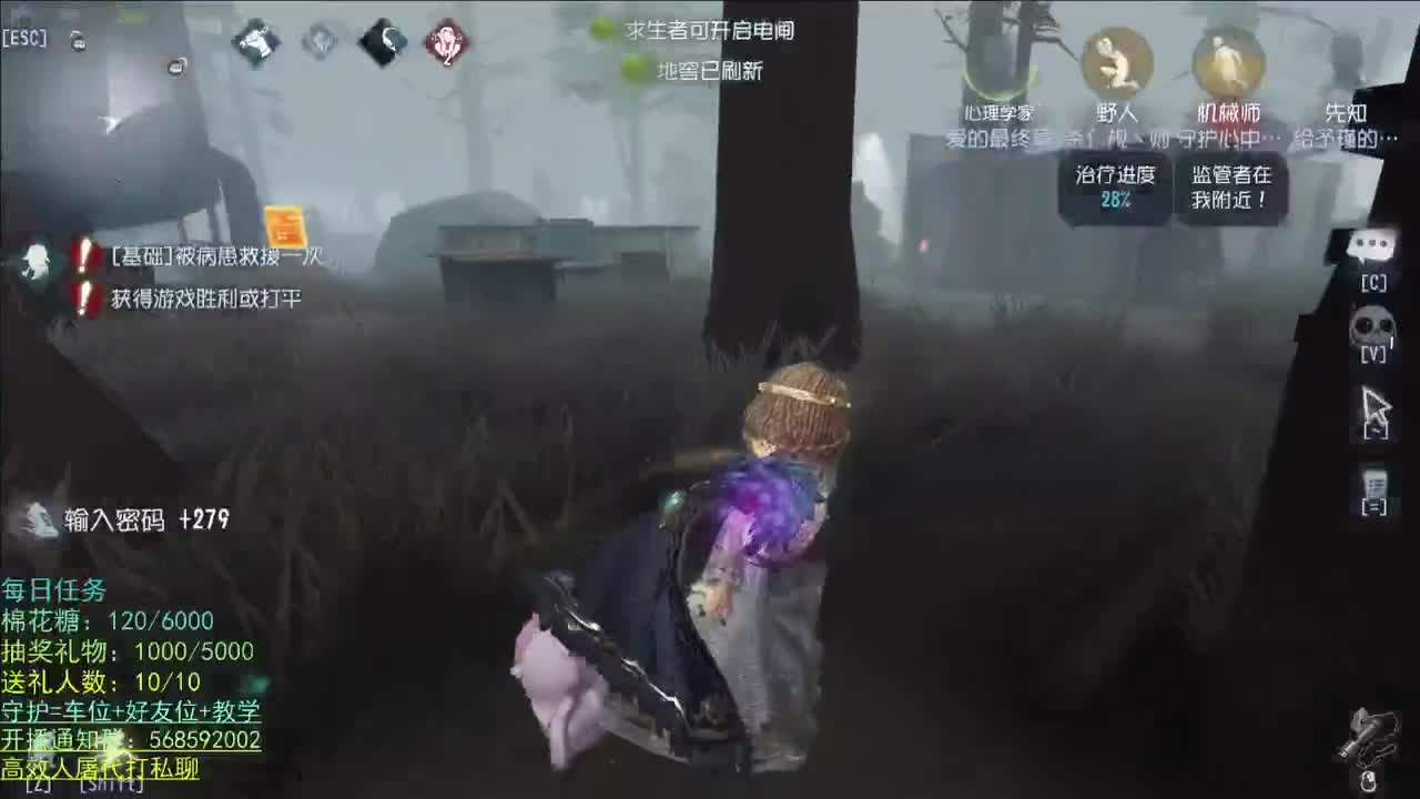性感声优 在线宠粉