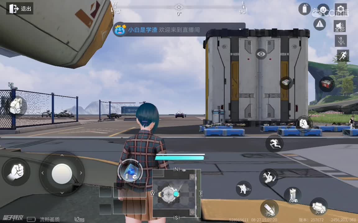 日常操作