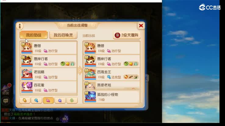 有没有大妹子要打蜃境的 包排行