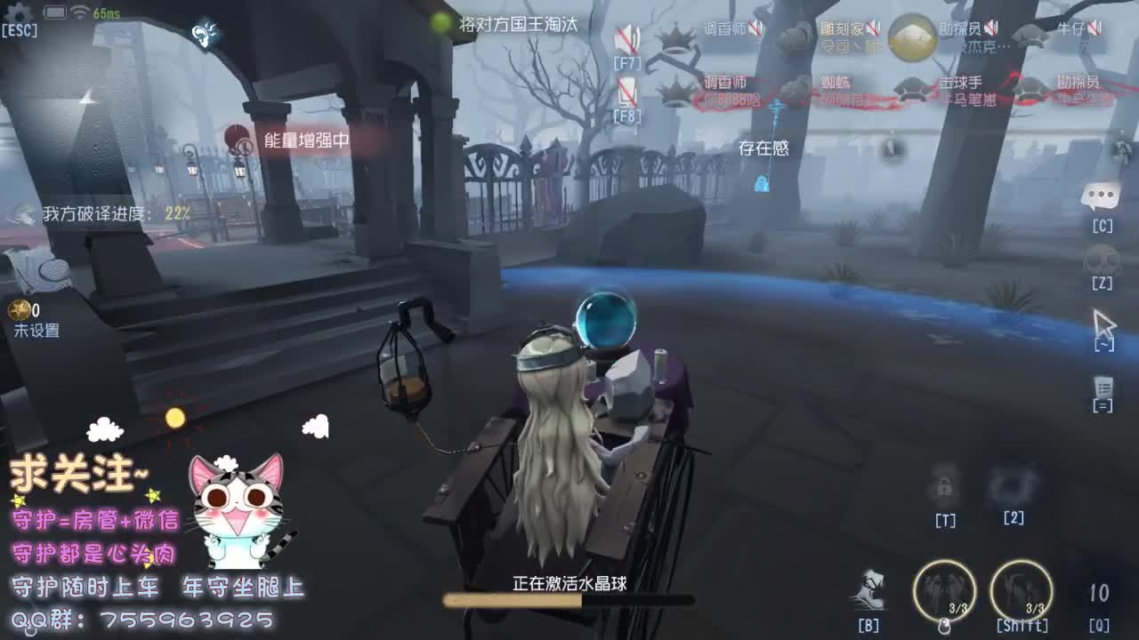 做个安静的美男子~
