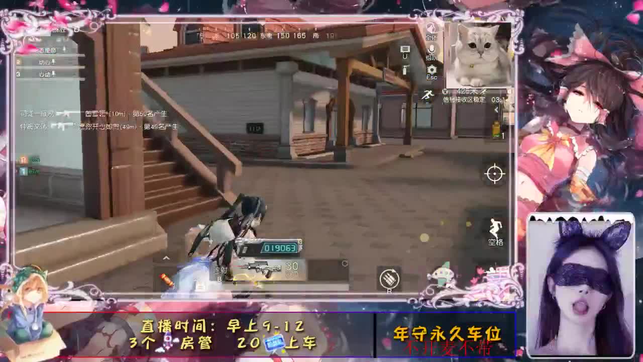 ♥♥ 第1段