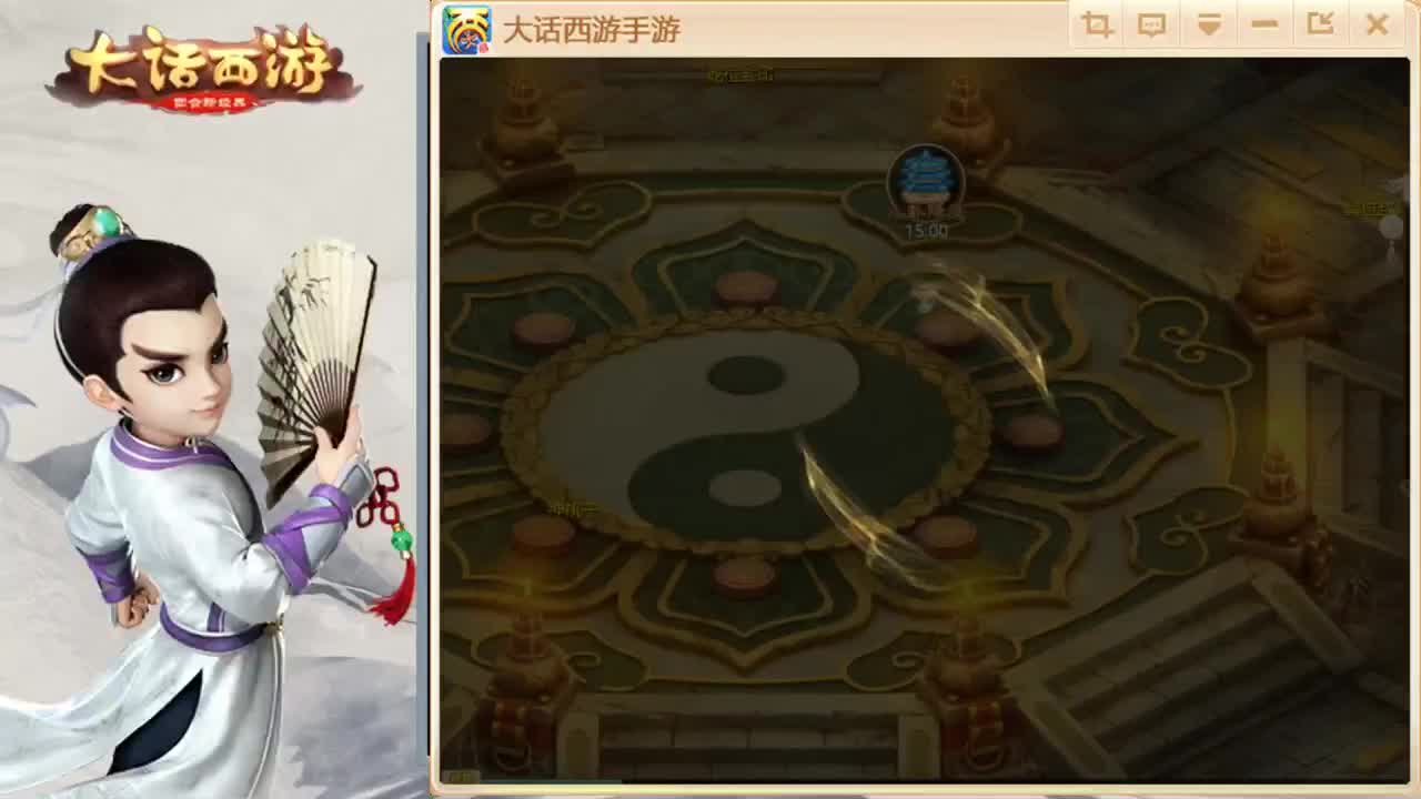 时间服的混子主播 第1段