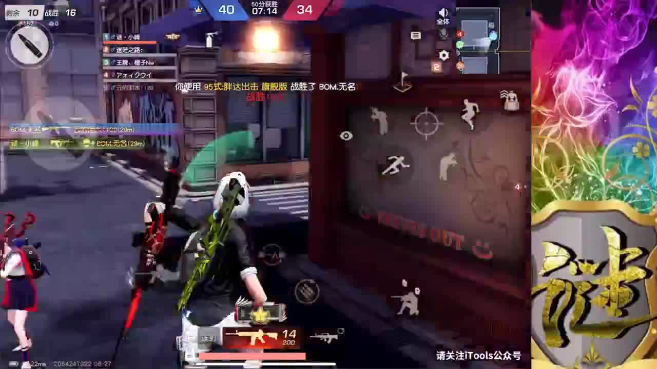 月底了  最后几天哦