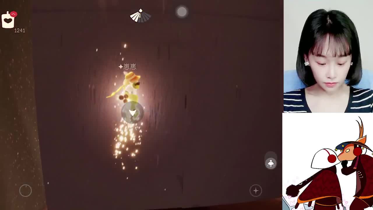 ios全季开服白鸟 第1段