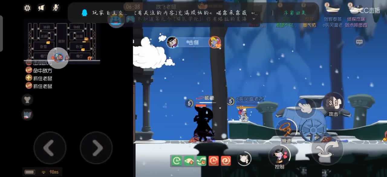 久违的开一次直播，虽然有点晚了