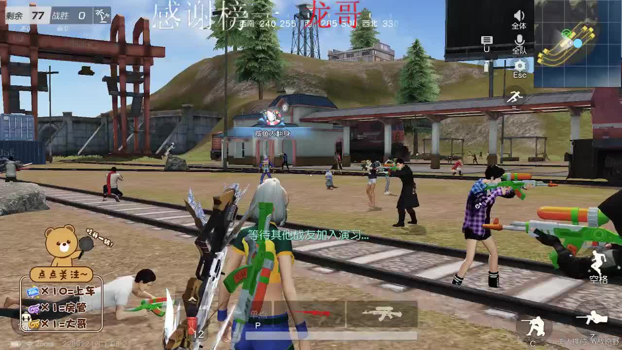 又是充满希望的一天