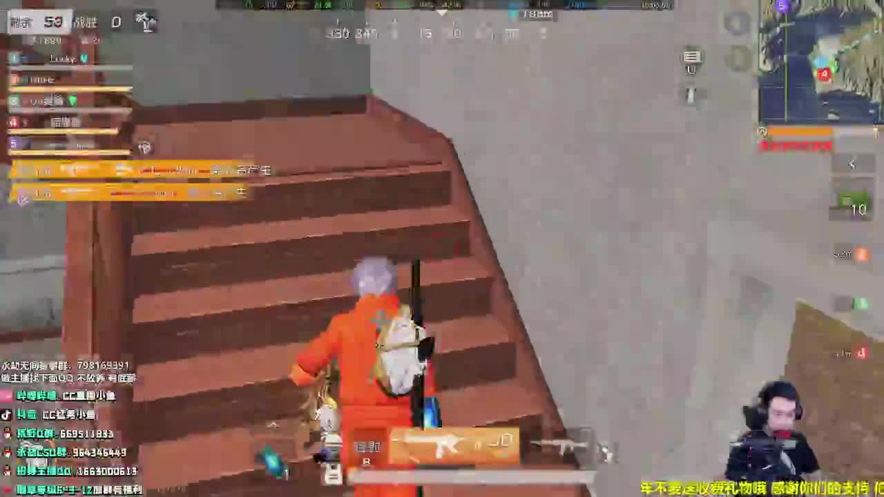 我又双叒叕回来了 第1段