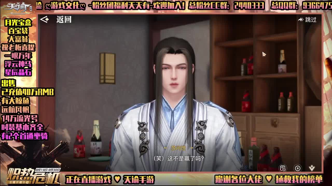 快速挖图+游乐园-陪玩所有游戏 第3段