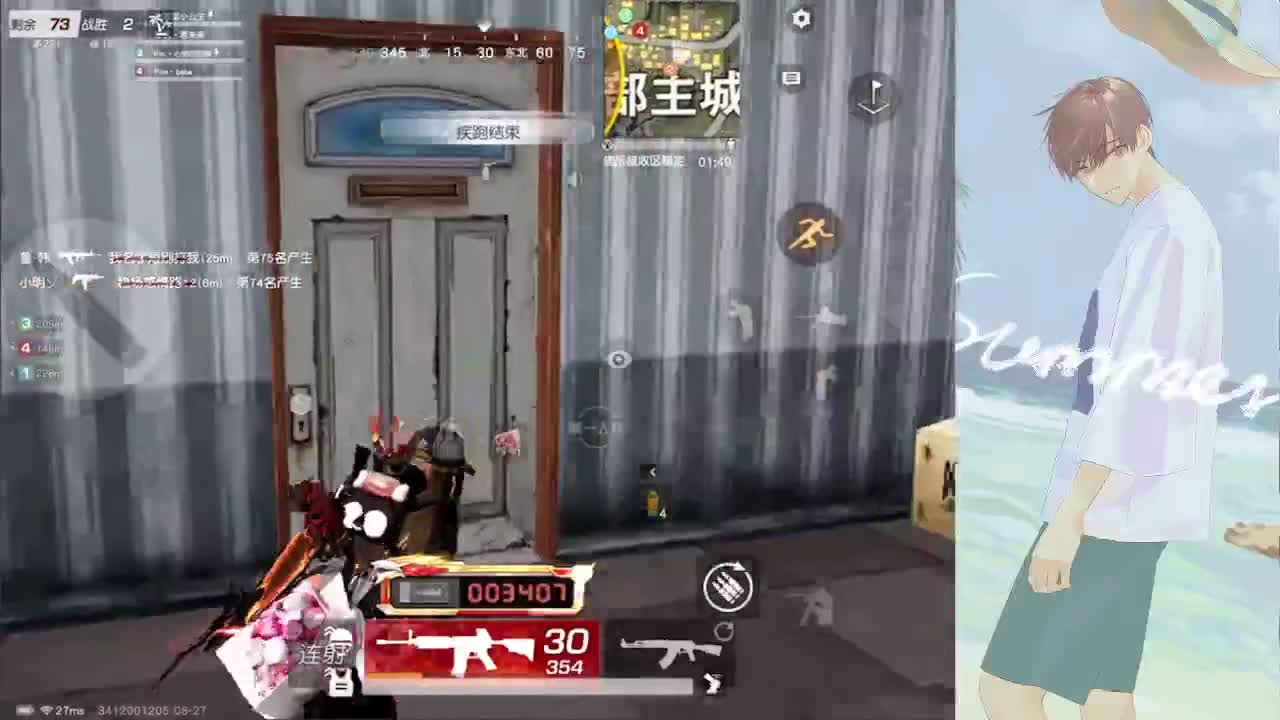 为月底而奋斗！