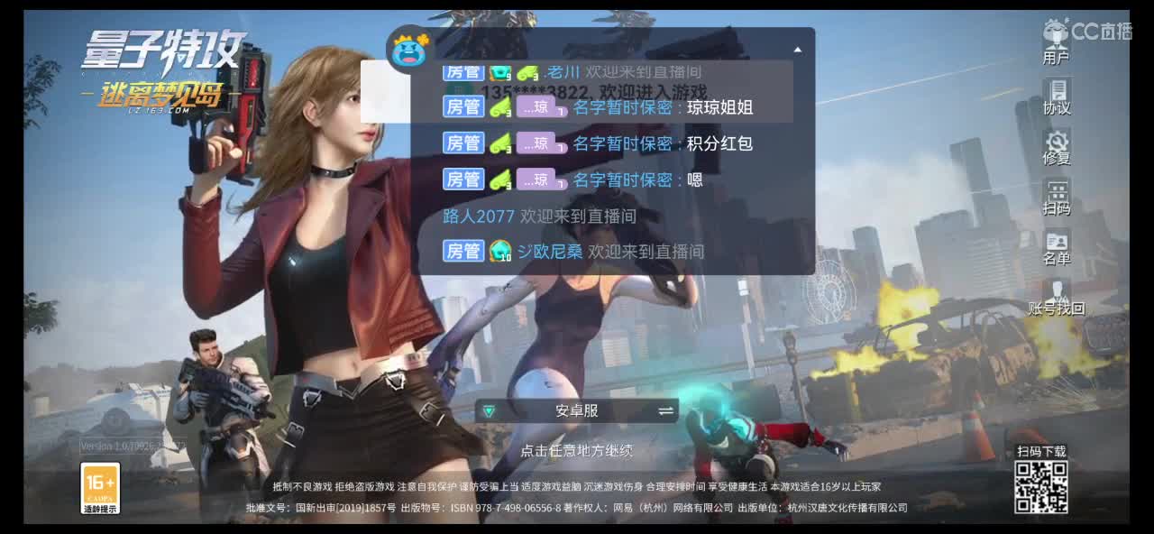 月底求过任务