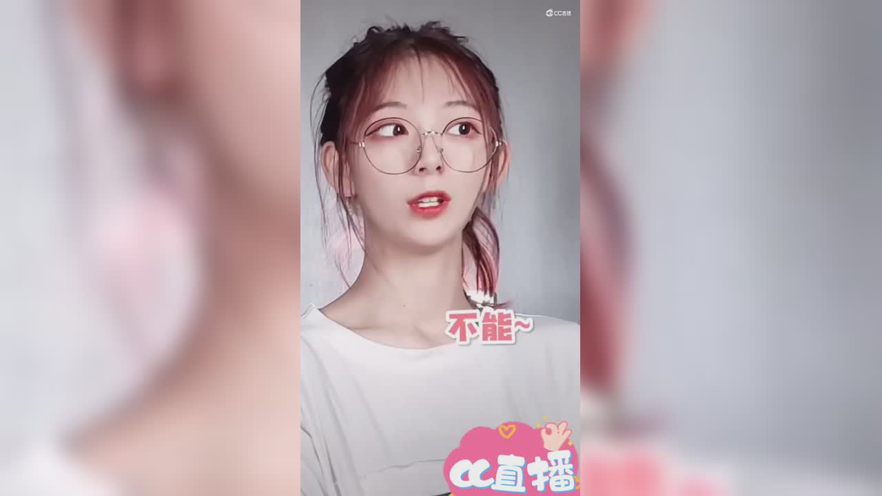 害，我可真是善解人意啊~