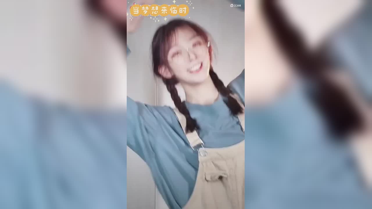 我先歇会，都转晕了