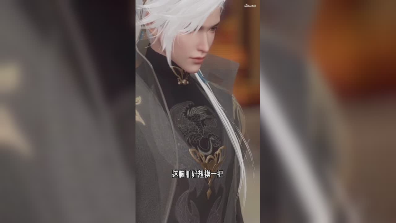 沙雕女主10
