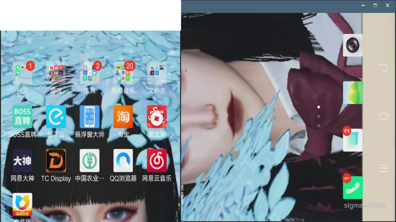 30兑换末日之光
