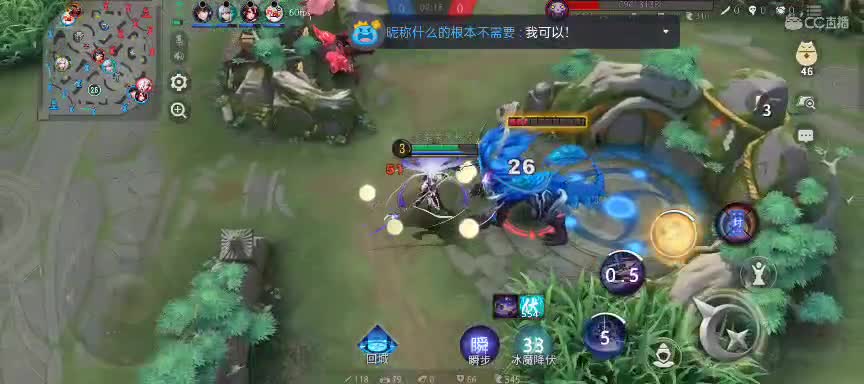 极限流中单（被）教学