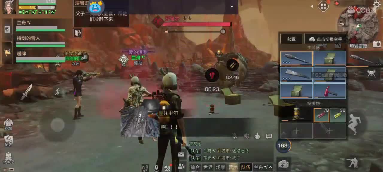 不焦不燥小和尚
