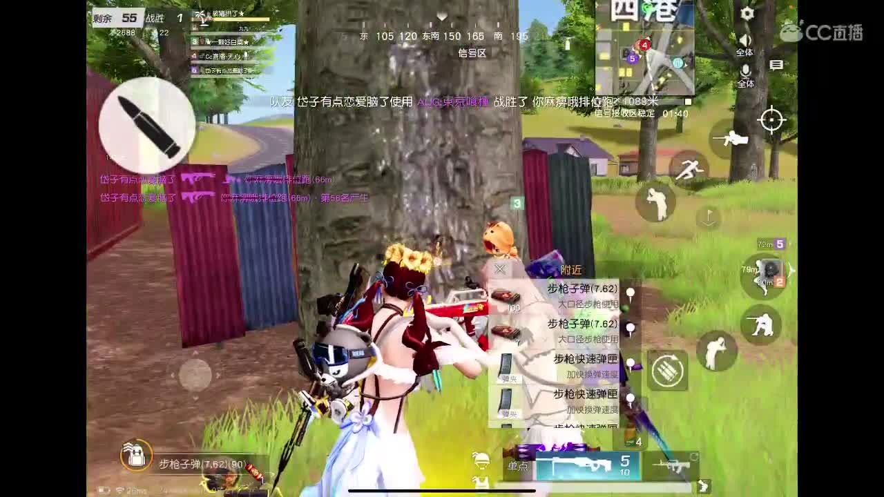 月底了。帮我过下流水吧谢谢大家了