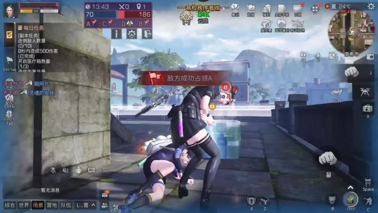 你好啊！！！！！