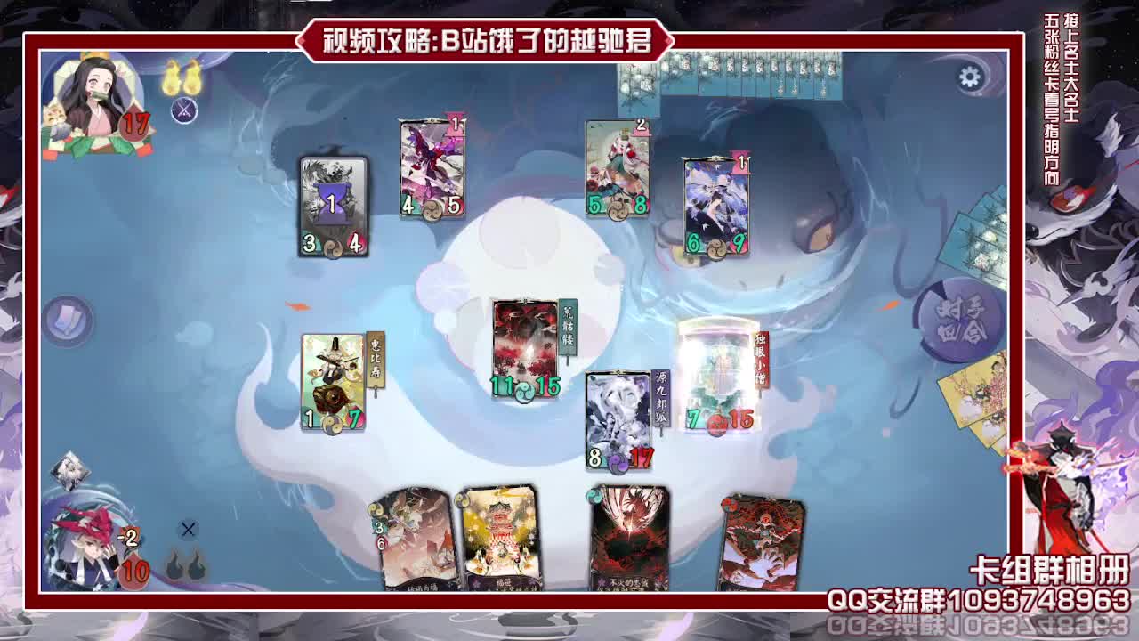 新环境如何明天看比赛 第1段