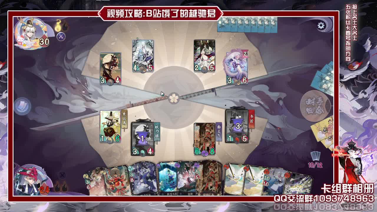 新环境如何明天看比赛 第2段