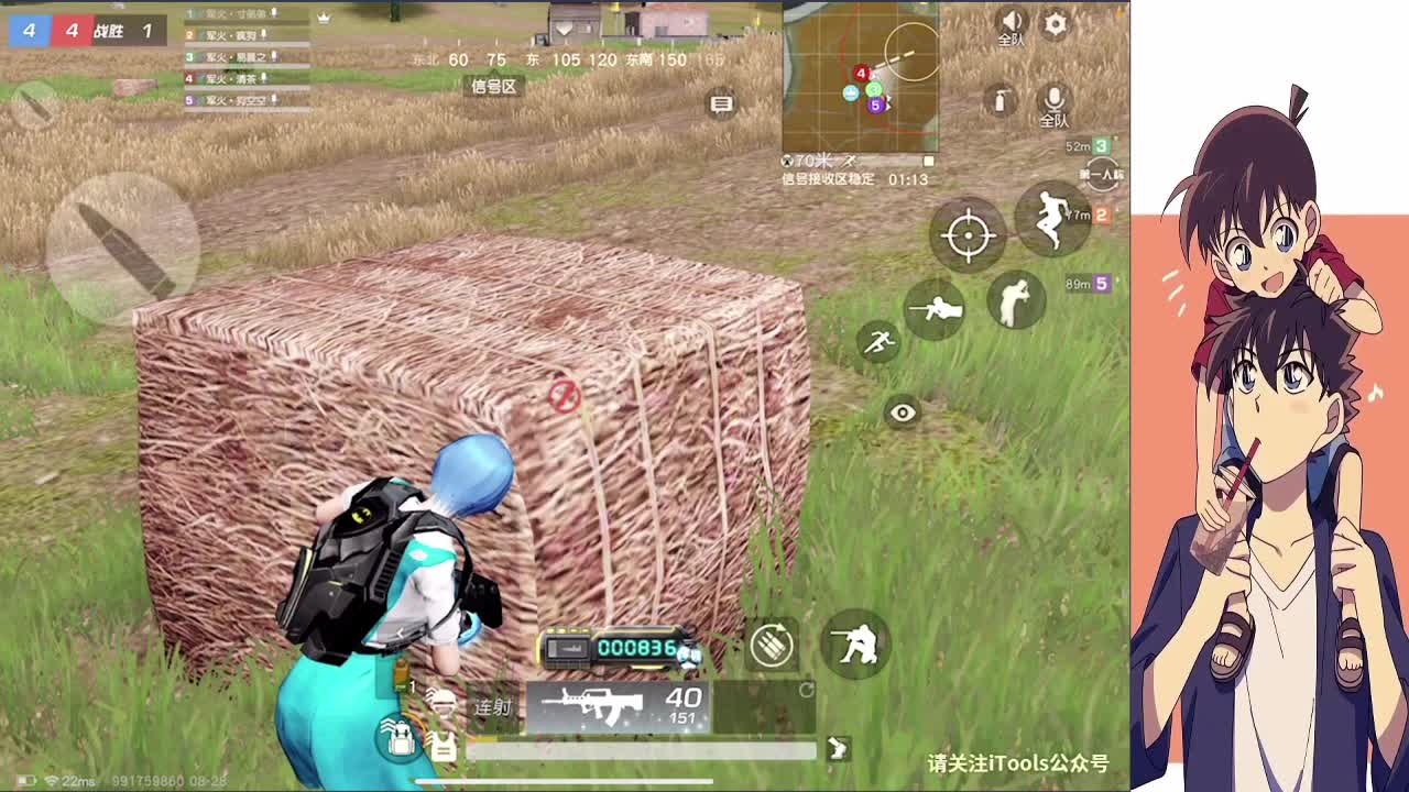 Queen招收单纯技术意识型比赛妹妹