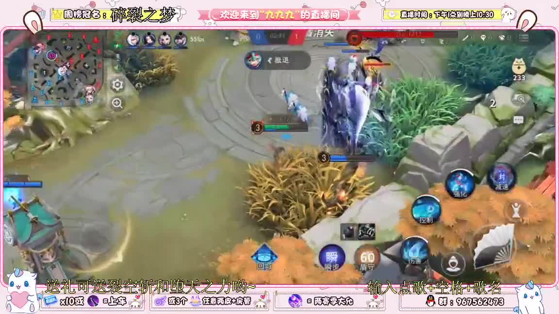 资质上分！！ 第1段