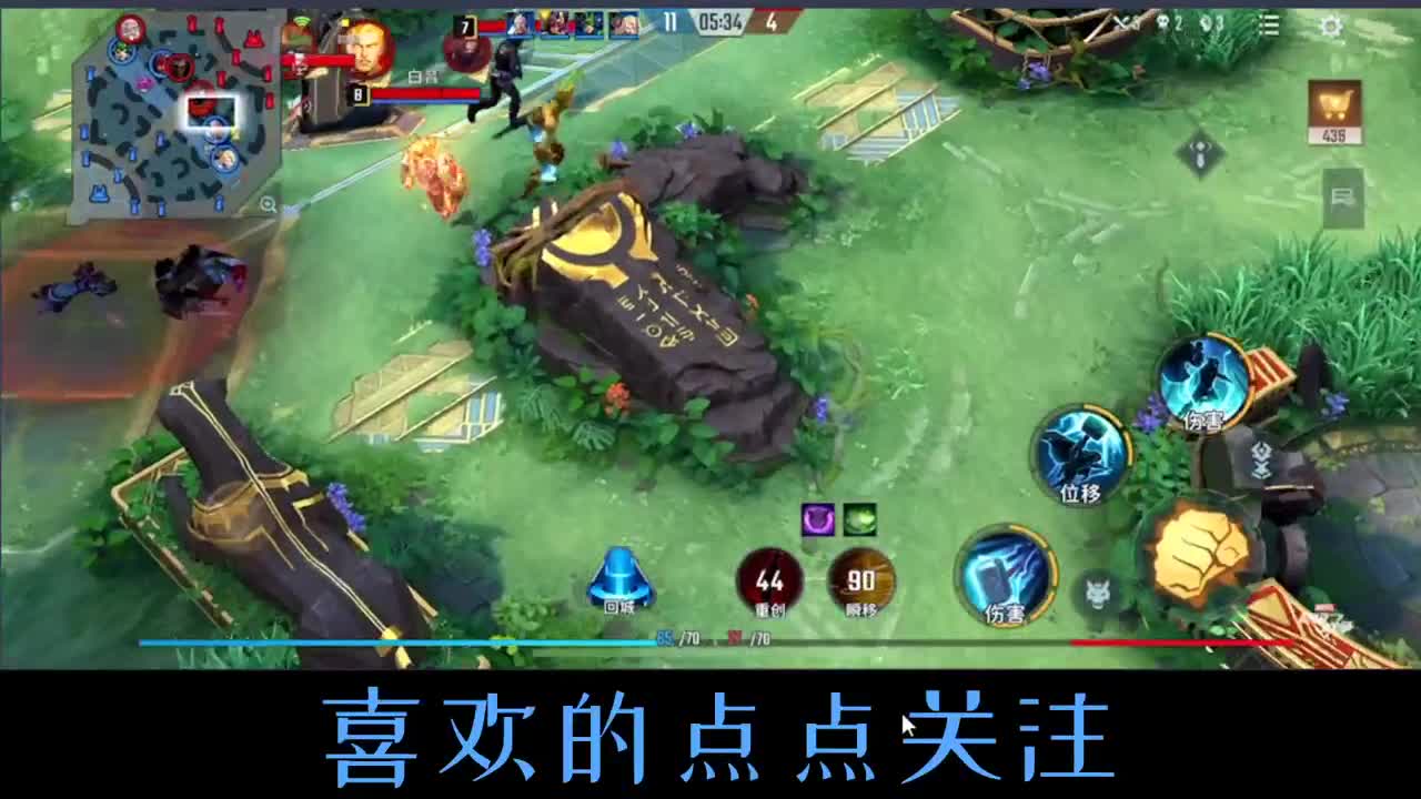 至高百星在线解说比赛 第1段