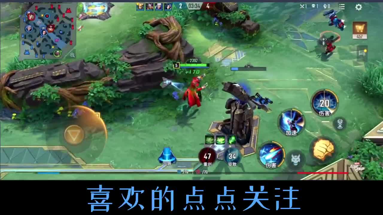 至高百星在线解说比赛 第2段