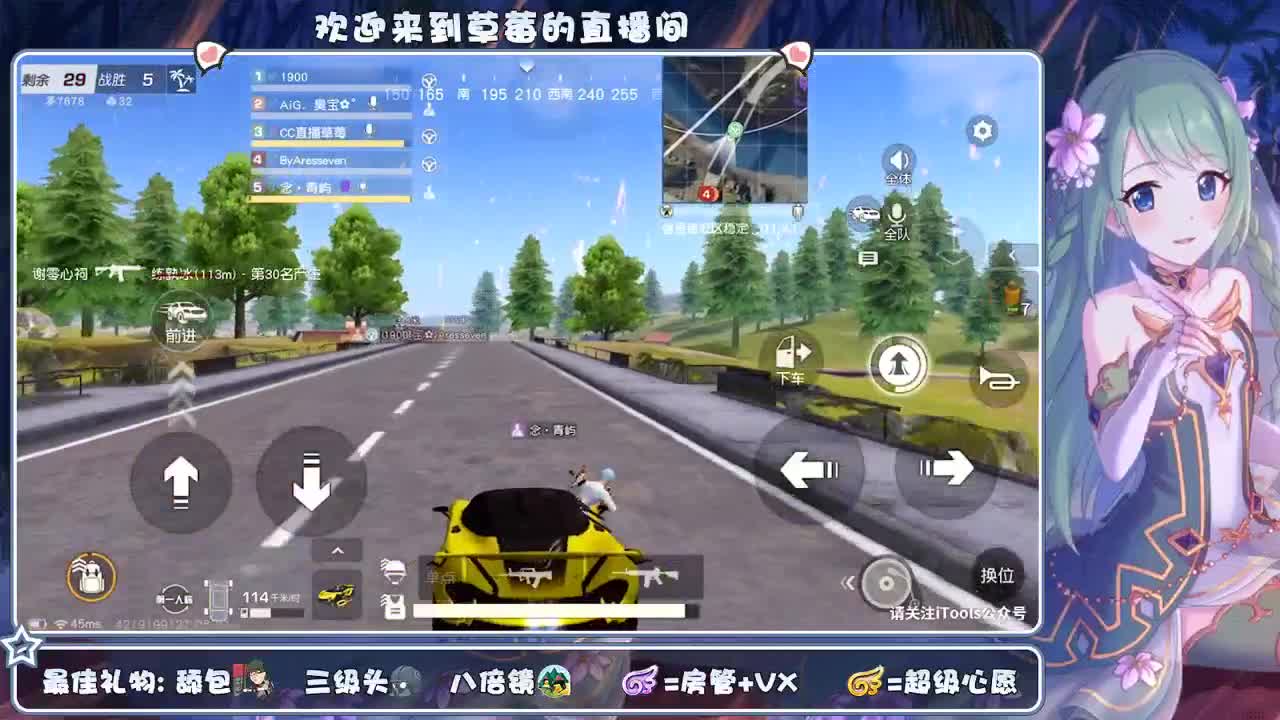 吃颗糖 ❤里就甜了~ 第1段