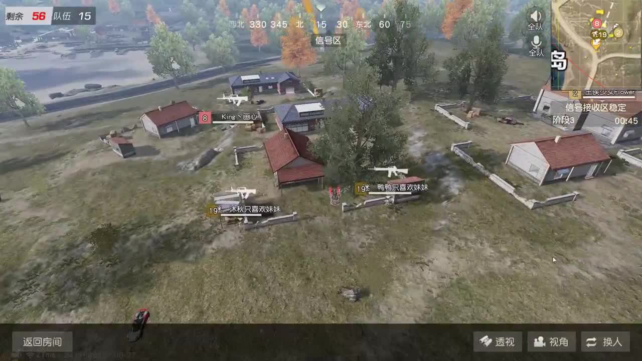 85 月底求支持啦 宝贝们。 第2段