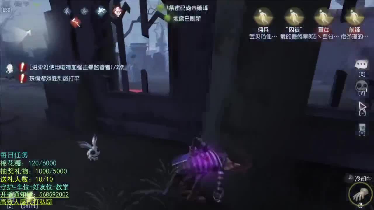 性感声优 在线宠粉 第1段
