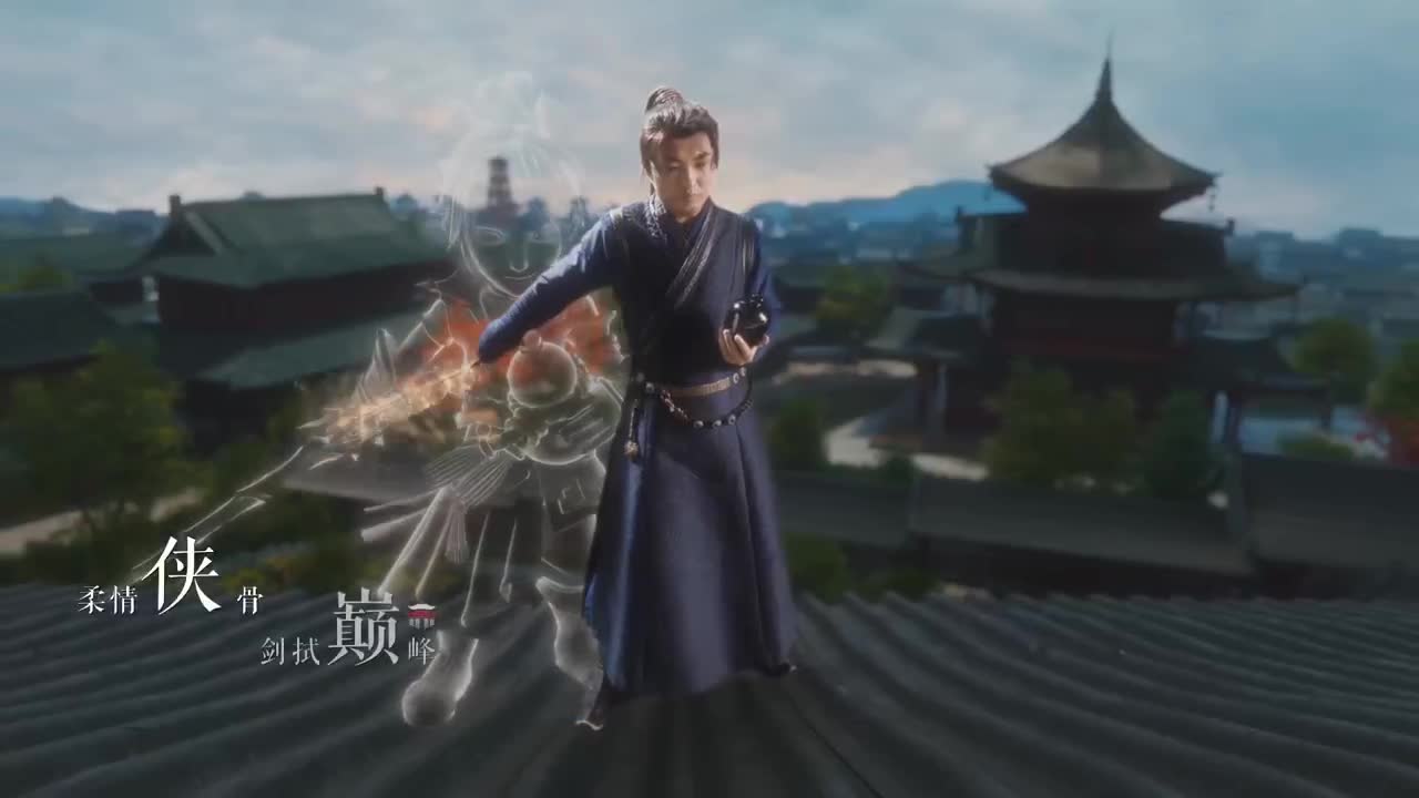 指挥天团，混战之争 第4段