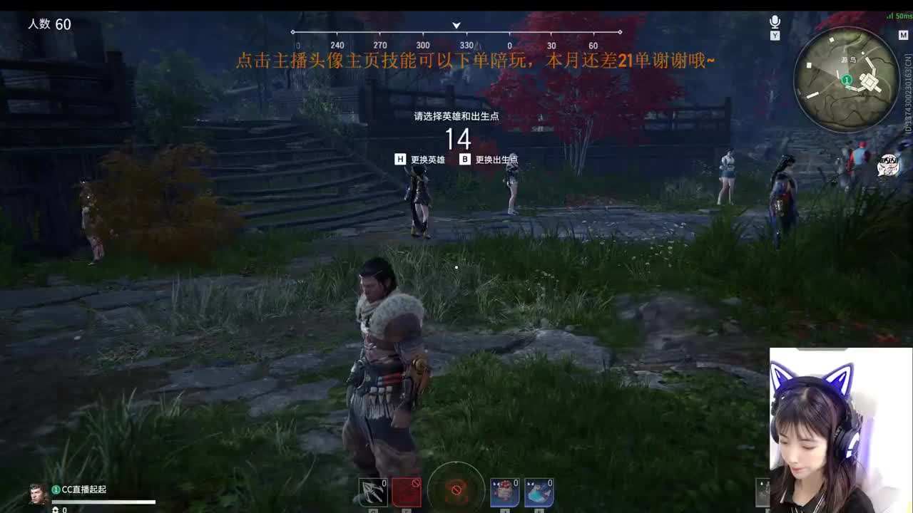 宁红夜专场 在线接陪玩 第1段