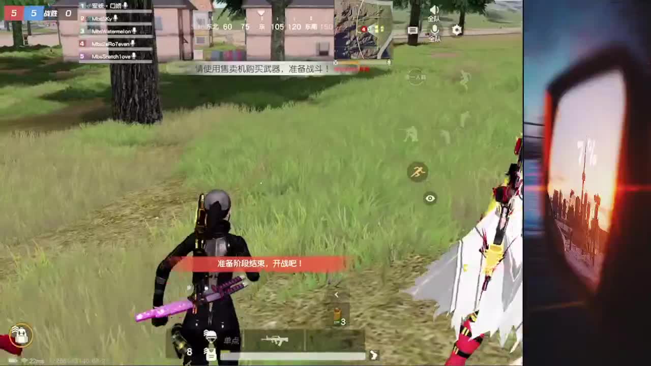 7   KCTL 第2段