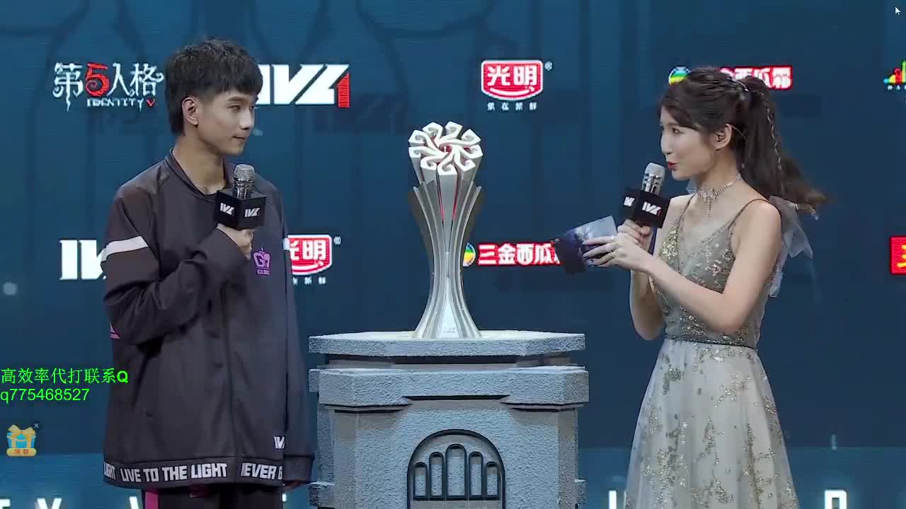 我可能玩了假的前锋~！ 第2段