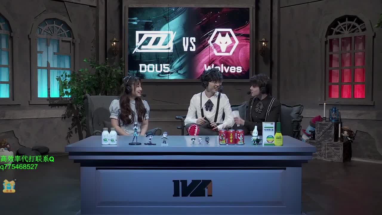 我可能玩了假的前锋~！ 第3段