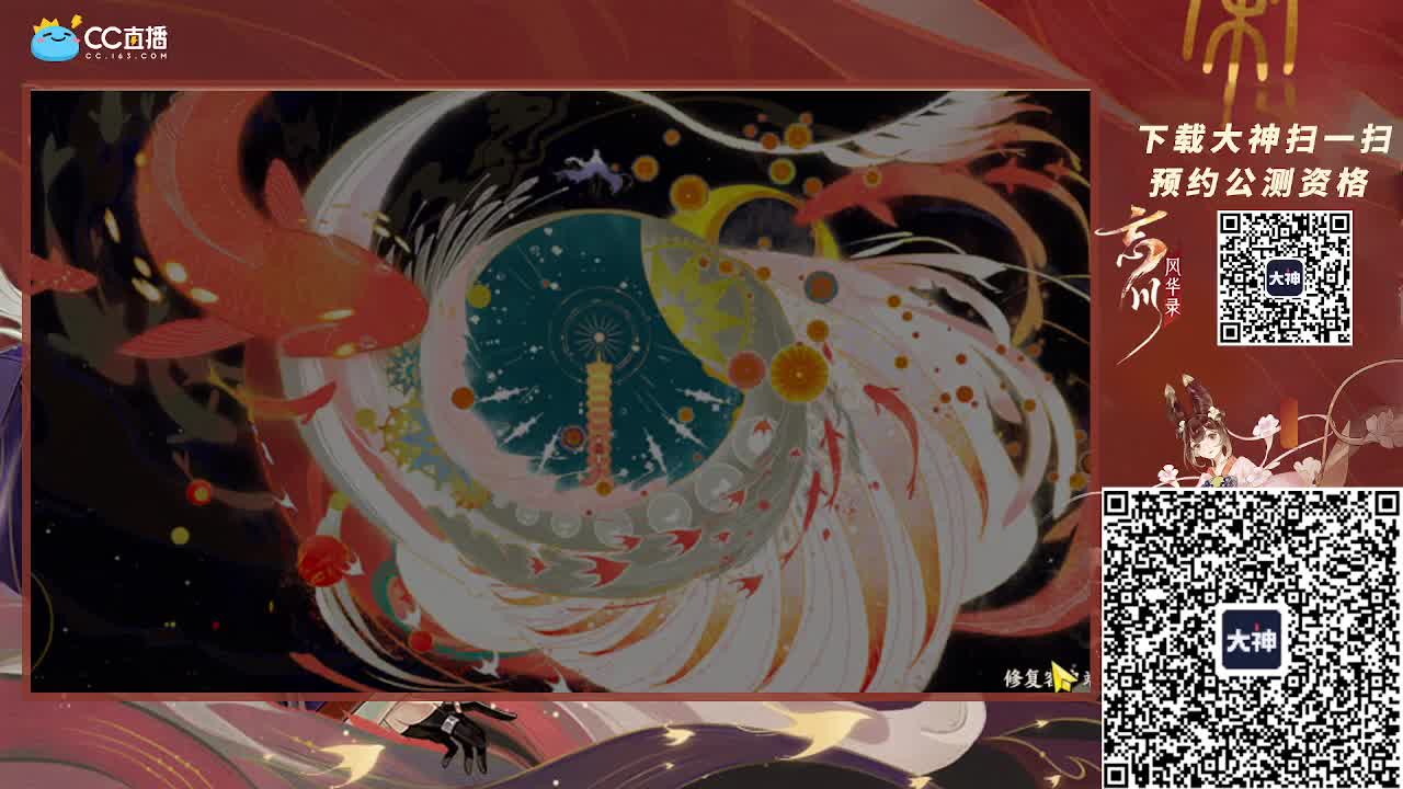 深夜小仓鼠 第1段