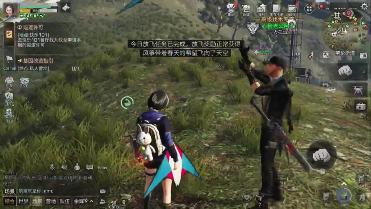 你好啊！！！！！