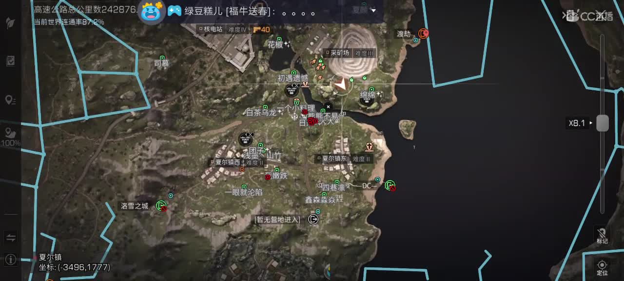 不焦不燥小和尚