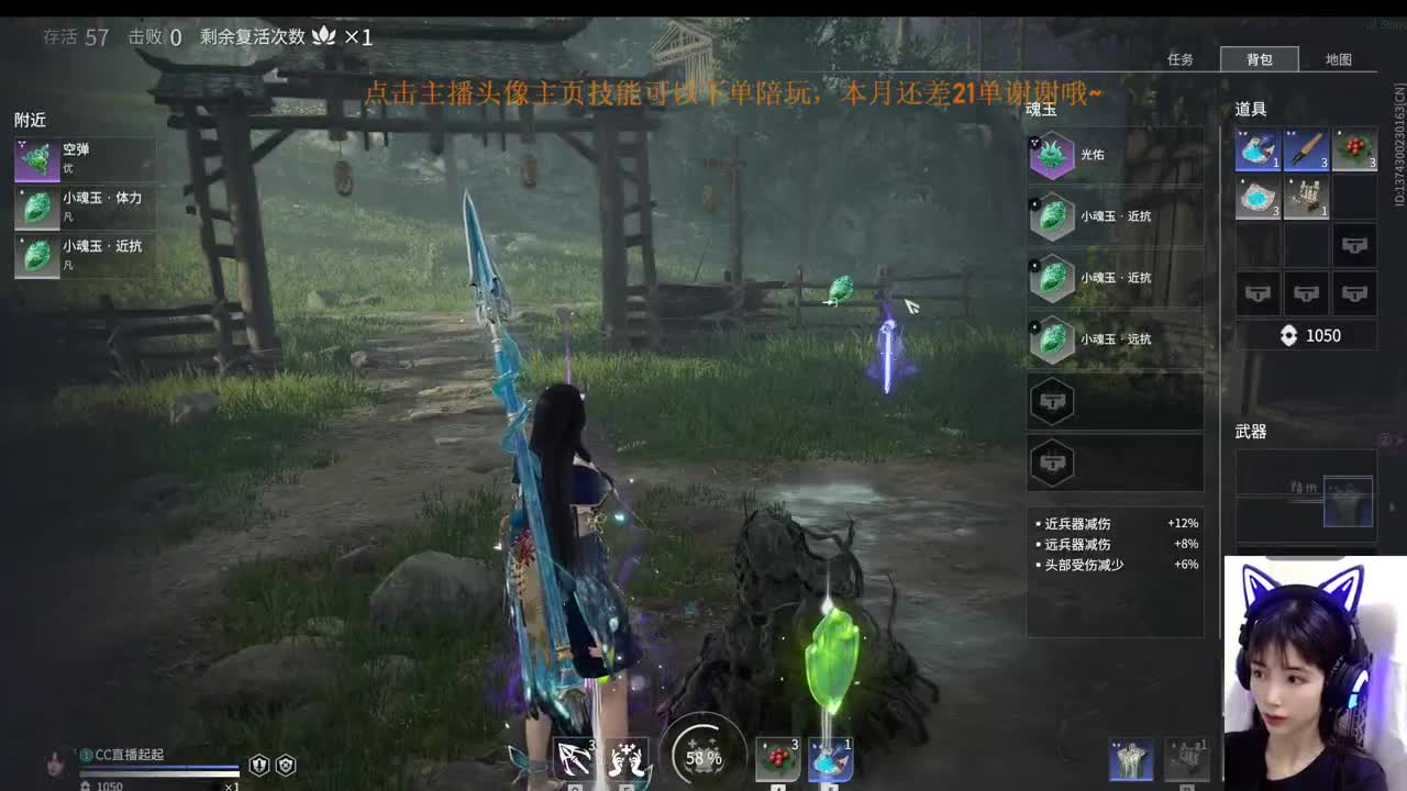 宁红夜专场 在线接陪玩