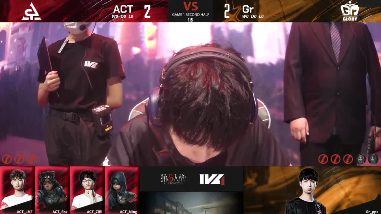 和之启一起看比赛~ 第1段