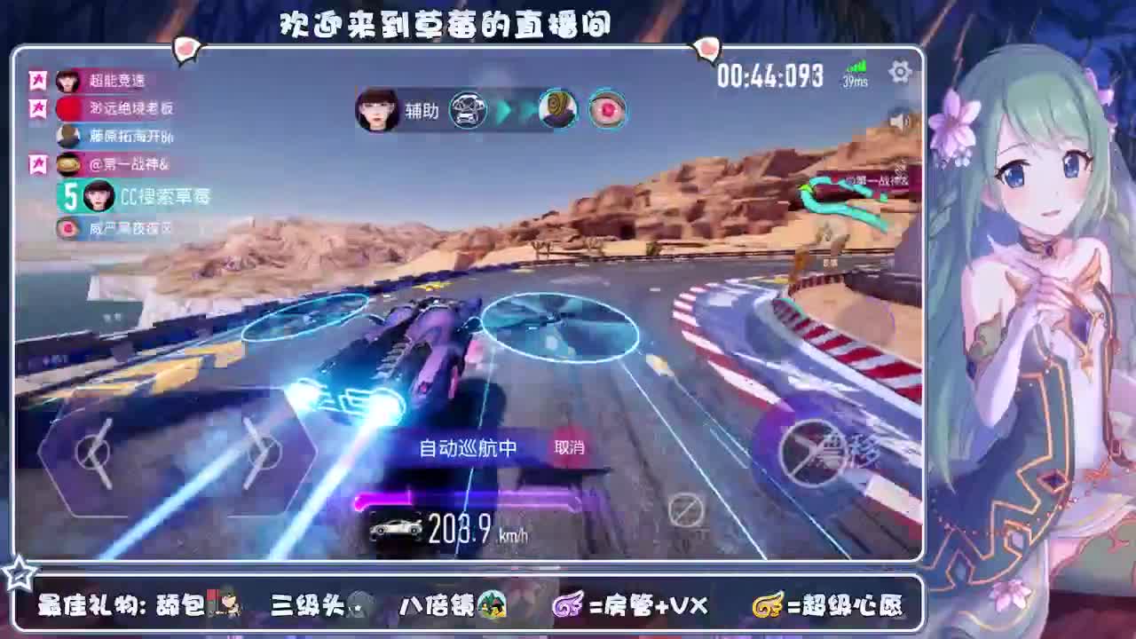 吃颗糖 ❤里就甜了~