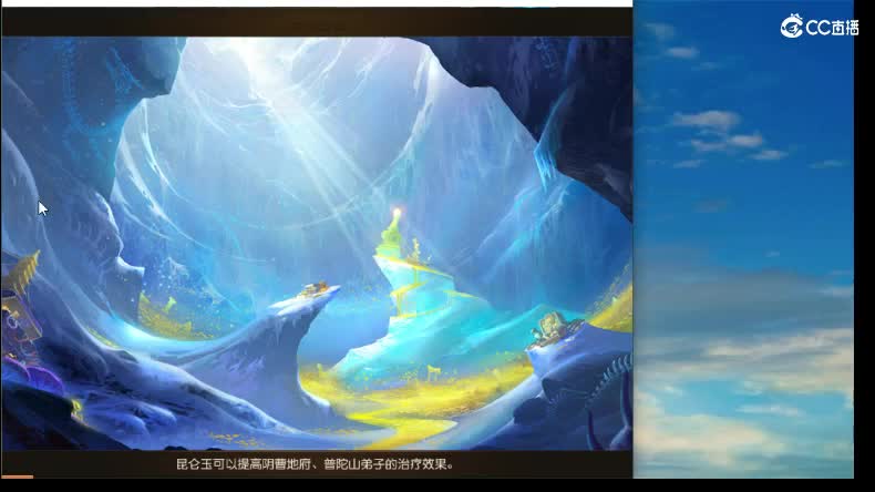 有没有大妹子要打蜃境的 包排行