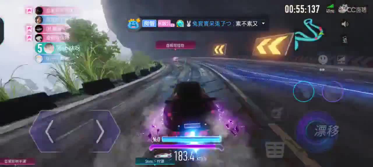 不做人的一天